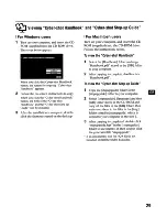 Preview for 29 page of Sony Cyber-shot DSC-H7 Instruction Manual