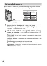 Предварительный просмотр 150 страницы Sony Cyber-shot DSC-H70 Instruction & Operation Manual