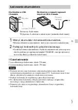 Предварительный просмотр 165 страницы Sony Cyber-shot DSC-H70 Instruction & Operation Manual