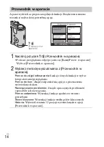 Предварительный просмотр 172 страницы Sony Cyber-shot DSC-H70 Instruction & Operation Manual