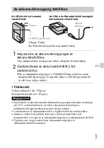 Предварительный просмотр 209 страницы Sony Cyber-shot DSC-H70 Instruction & Operation Manual