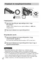 Предварительный просмотр 214 страницы Sony Cyber-shot DSC-H70 Instruction & Operation Manual