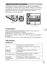 Предварительный просмотр 217 страницы Sony Cyber-shot DSC-H70 Instruction & Operation Manual