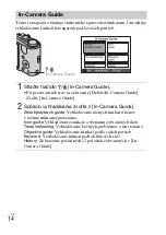 Предварительный просмотр 238 страницы Sony Cyber-shot DSC-H70 Instruction & Operation Manual