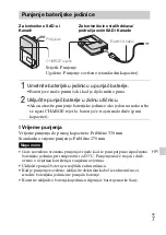 Предварительный просмотр 335 страницы Sony Cyber-shot DSC-H70 Instruction & Operation Manual