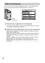 Предварительный просмотр 342 страницы Sony Cyber-shot DSC-H70 Instruction & Operation Manual