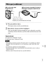 Предварительный просмотр 381 страницы Sony Cyber-shot DSC-H70 Instruction & Operation Manual