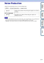 Предварительный просмотр 71 страницы Sony Cyber-shot DSC-HX1 Handbook