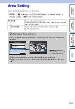 Предварительный просмотр 127 страницы Sony Cyber-shot DSC-HX1 Handbook