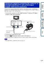 Предварительный просмотр 133 страницы Sony Cyber-shot DSC-HX1 Handbook