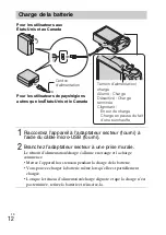 Предварительный просмотр 44 страницы Sony Cyber-shot DSC-HX20V Instruction Manual