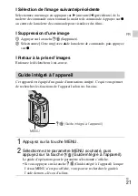 Предварительный просмотр 53 страницы Sony Cyber-shot DSC-HX20V Instruction Manual