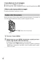 Предварительный просмотр 84 страницы Sony Cyber-shot DSC-HX20V Instruction Manual