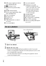 Предварительный просмотр 196 страницы Sony Cyber-shot DSC-HX20V Instruction Manual