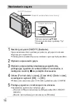 Предварительный просмотр 238 страницы Sony Cyber-shot DSC-HX20V Instruction Manual