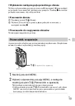 Предварительный просмотр 241 страницы Sony Cyber-shot DSC-HX20V Instruction Manual