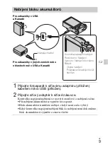 Предварительный просмотр 263 страницы Sony Cyber-shot DSC-HX20V Instruction Manual