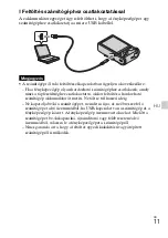 Предварительный просмотр 295 страницы Sony Cyber-shot DSC-HX20V Instruction Manual