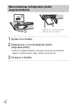 Предварительный просмотр 298 страницы Sony Cyber-shot DSC-HX20V Instruction Manual