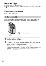 Предварительный просмотр 336 страницы Sony Cyber-shot DSC-HX20V Instruction Manual