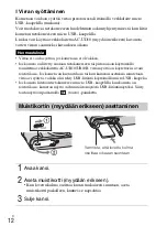 Предварительный просмотр 392 страницы Sony Cyber-shot DSC-HX20V Instruction Manual