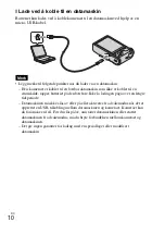 Предварительный просмотр 420 страницы Sony Cyber-shot DSC-HX20V Instruction Manual