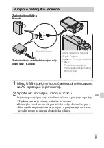 Предварительный просмотр 479 страницы Sony Cyber-shot DSC-HX20V Instruction Manual