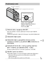 Предварительный просмотр 485 страницы Sony Cyber-shot DSC-HX20V Instruction Manual