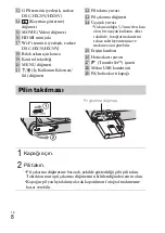 Предварительный просмотр 540 страницы Sony Cyber-shot DSC-HX20V Instruction Manual