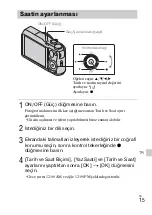 Предварительный просмотр 547 страницы Sony Cyber-shot DSC-HX20V Instruction Manual