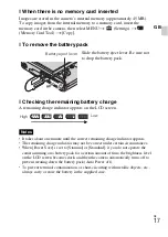 Предварительный просмотр 17 страницы Sony Cyber-shot DSC-HX5 Instruction Manual