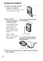 Предварительный просмотр 44 страницы Sony Cyber-shot DSC-HX5 Instruction Manual