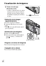 Предварительный просмотр 110 страницы Sony Cyber-shot DSC-HX5 Instruction Manual