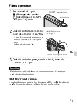 Предварительный просмотр 193 страницы Sony Cyber-shot DSC-HX5 Instruction Manual