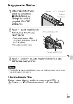 Предварительный просмотр 221 страницы Sony Cyber-shot DSC-HX5 Instruction Manual