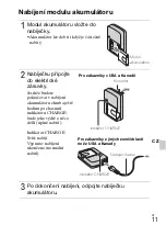 Предварительный просмотр 241 страницы Sony Cyber-shot DSC-HX5 Instruction Manual