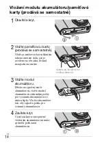 Предварительный просмотр 244 страницы Sony Cyber-shot DSC-HX5 Instruction Manual