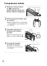 Предварительный просмотр 248 страницы Sony Cyber-shot DSC-HX5 Instruction Manual