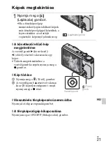 Предварительный просмотр 279 страницы Sony Cyber-shot DSC-HX5 Instruction Manual