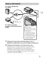 Предварительный просмотр 81 страницы Sony Cyber-shot DSC-HX50 Instruction & Operation Manual