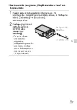 Предварительный просмотр 271 страницы Sony Cyber-shot DSC-HX50 Instruction & Operation Manual