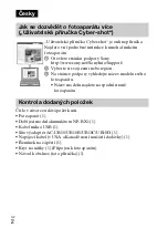 Предварительный просмотр 282 страницы Sony Cyber-shot DSC-HX50 Instruction & Operation Manual