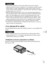 Предварительный просмотр 361 страницы Sony Cyber-shot DSC-HX50 Instruction & Operation Manual