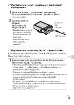 Предварительный просмотр 445 страницы Sony Cyber-shot DSC-HX50 Instruction & Operation Manual