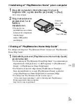 Предварительный просмотр 509 страницы Sony Cyber-shot DSC-HX50 Instruction & Operation Manual