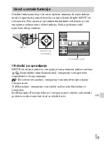 Предварительный просмотр 535 страницы Sony Cyber-shot DSC-HX50 Instruction & Operation Manual