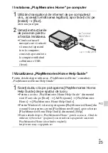 Предварительный просмотр 575 страницы Sony Cyber-shot DSC-HX50 Instruction & Operation Manual