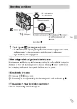 Предварительный просмотр 181 страницы Sony Cyber-shot DSC-HX7 Instruction Manual