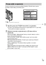 Предварительный просмотр 213 страницы Sony Cyber-shot DSC-HX7 Instruction Manual