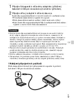 Предварительный просмотр 233 страницы Sony Cyber-shot DSC-HX7 Instruction Manual